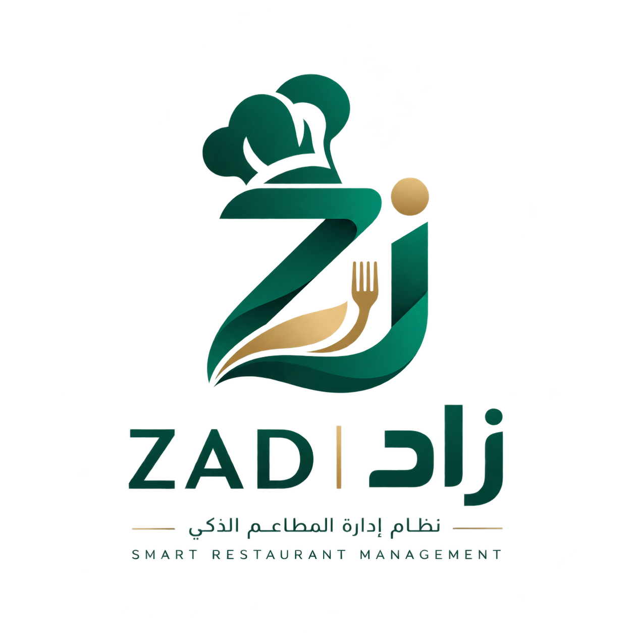 زاد